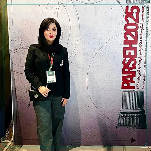 دکتر فرزانه خواجه دندانپزشک شیراز