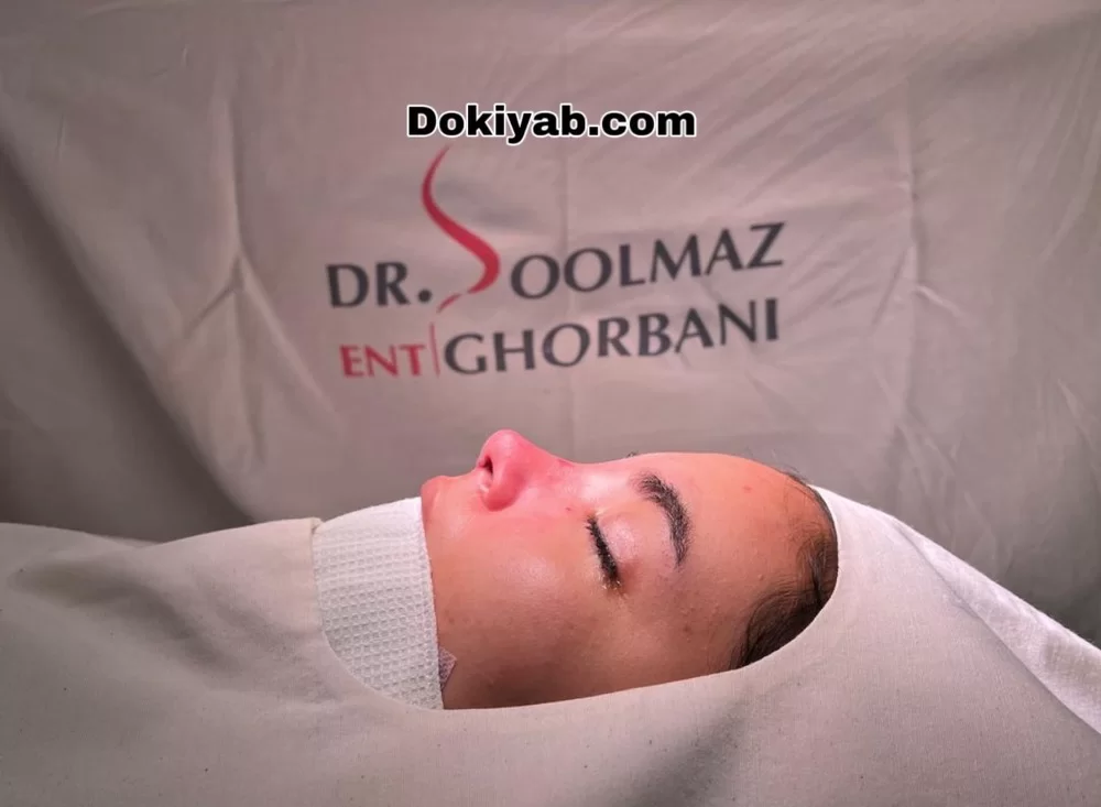 نمونه کار دکتر سولماز قربانی جراح بینی در شیراز