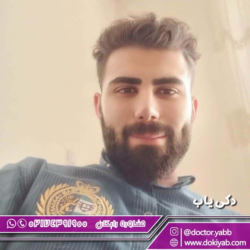 نمونه عمل بینی دکتر غلامرضا معین جراح بینی در شیراز