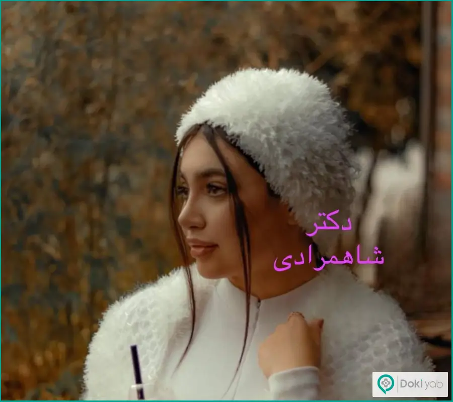 نمونه کار عمل زیبایی بینی گوشتی زنانه دکتر شهریار شاهمرادی در شیراز