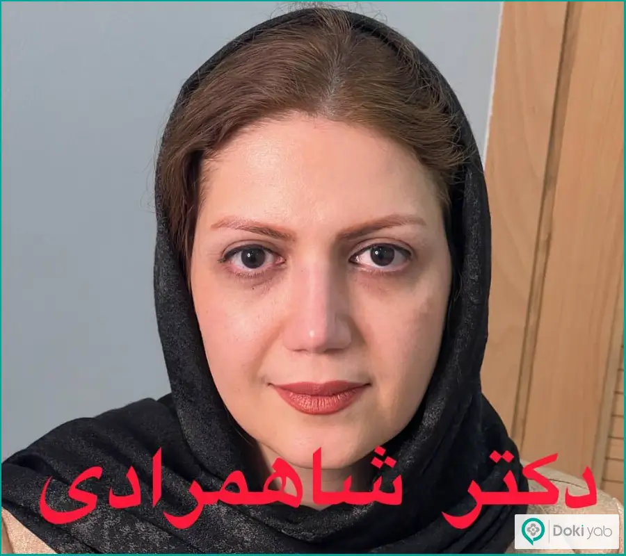 جراحی بینی گوشتی زنانه دکتر شهریار شاهمرادی