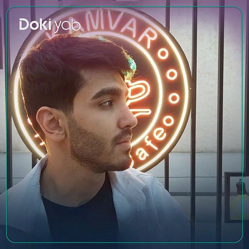 عمل بینی مردانه دکتر آزاده کازرونی در اصفهان 