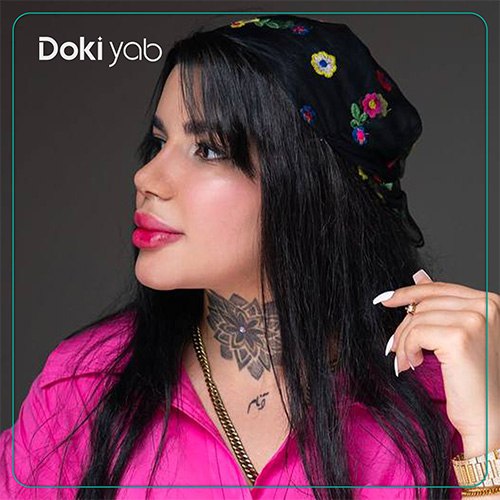 عمل بینی فانتزی دخترانه با دکی یاب