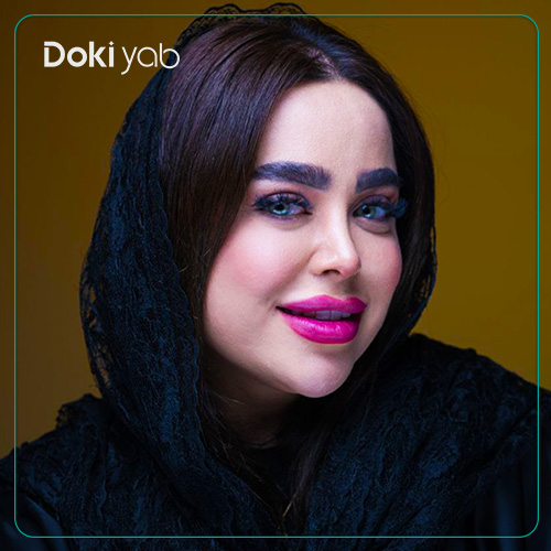 عکس دماغ فانتزی با اندازه کوچک؛ عمل شده با مشاوره دکی یاب