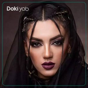 عمی بینی نیمه فانتزی زنانه توسط دکتر سعید مرزبان در شیراز