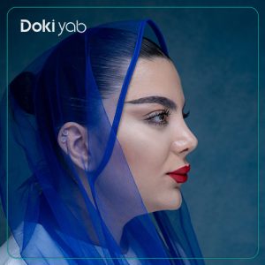 نمونه جراحی بینی نیمه فانتزی دکتر حمیدرضا کاظمی در شیراز