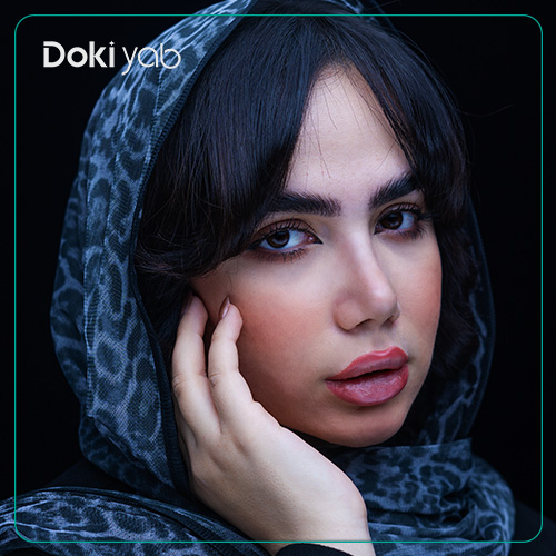 نمونه بینی عمل شده با مشاوره دکی یاب پس از تشخیص بینی گوشتی از استخوانی 