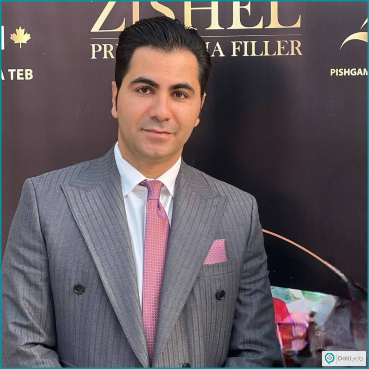 دکتر احسان صالح یکی از دکترهای خوب شیراز برای تزریق هیر فیلر