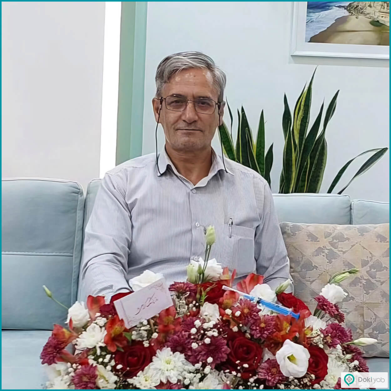 دکتر عیلرضا کریمی از متخصصان عالی تزریق ژل به هیپ دیپ در شیراز