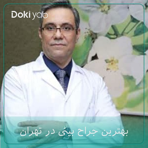 دکتر علی میقانی