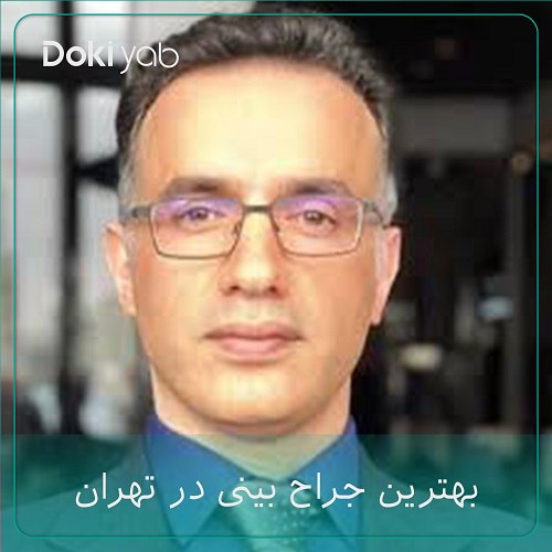 دکتر بابک معتقدی