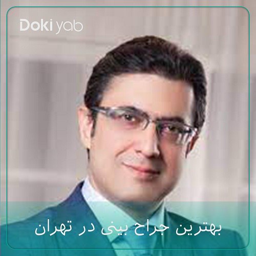 دکتر فرزان رضایی