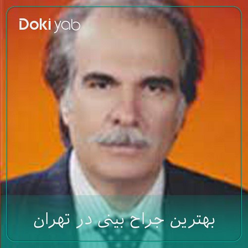 دکتر علی زینلی