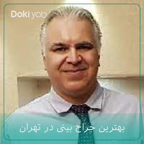 دکتر علی محمدخانی