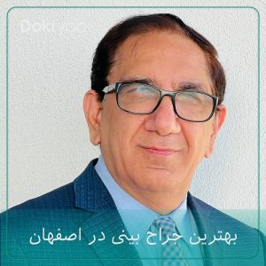 دکتر مجید راستی
