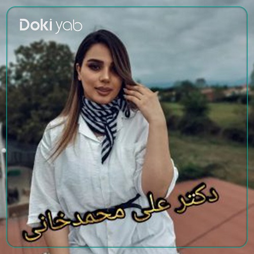 نمونه جراحی بینی دکتر علی محمدخانی جراح بینی تهران