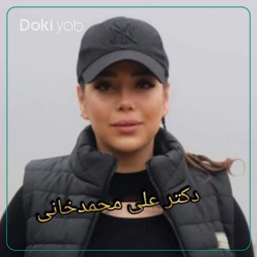 نمونه جراحی بینی دکتر علی محمدخانی جراح بینی در تهران